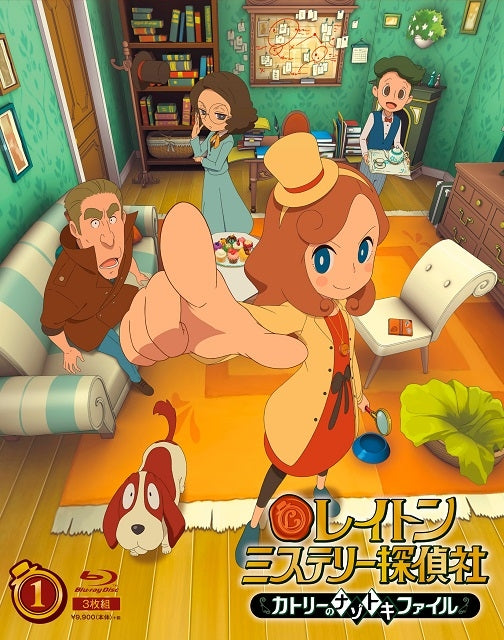 (Blu-ray) Layton Mystery Detective Agency: Kat's Mystery-Solving Files TV Series Blu-ray BOX 1 Animate International