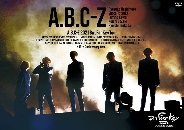 (DVD) A.B.C-Z 2021 But FanKey Tour by A.B.C-Z [Regular Edition] - Animate International