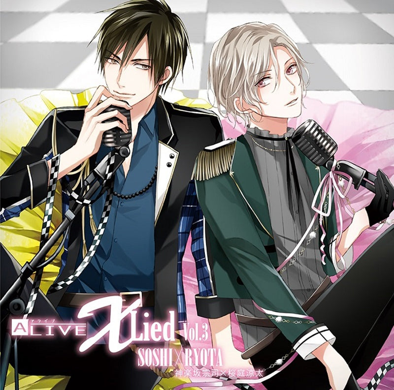 (Character Song) ALIVE X Lied vol. 3 Soshi & Ryota (CV. Makoto Furukawa & Daiki Yamashita) - Animate International