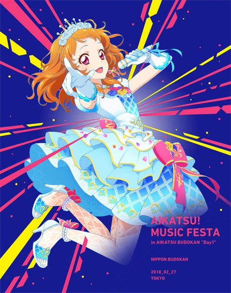 animate】(Blu-ray) Aikatsu! Music Festa in Aikatsu Budokan! Day1