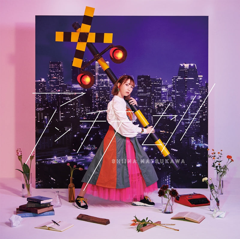 (Maxi Single) Antithesis by Shiina Natsukawa [First Run Limited Edition] Animate International