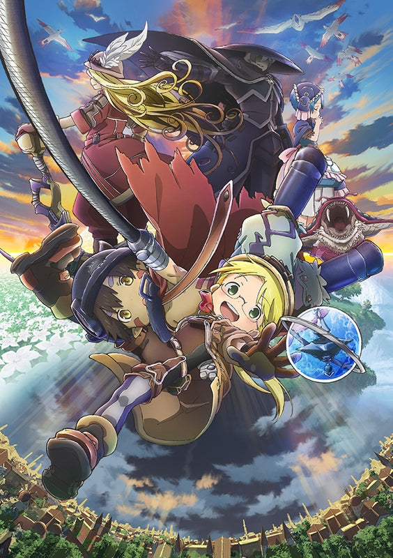 (Blu-ray) Made in Abyss Recap Movie Part 1: Journey's Dawn Animate International