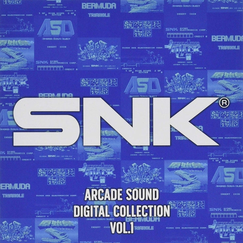 (Soundtrack) SNK ARCADE SOUND DIGITAL COLLECTION Vol. 1 Animate International