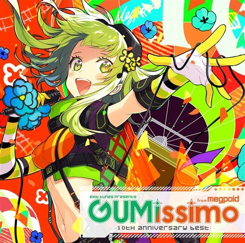 (Album) EXIT TUNES PRESENTS Gumissimo from Megpoid: 10th ANNIVERSARY BEST Animate International