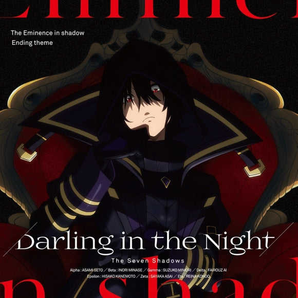 (Theme Song) The Eminence in Shadow TV Series ED: Darling in the Night by Shichikage
