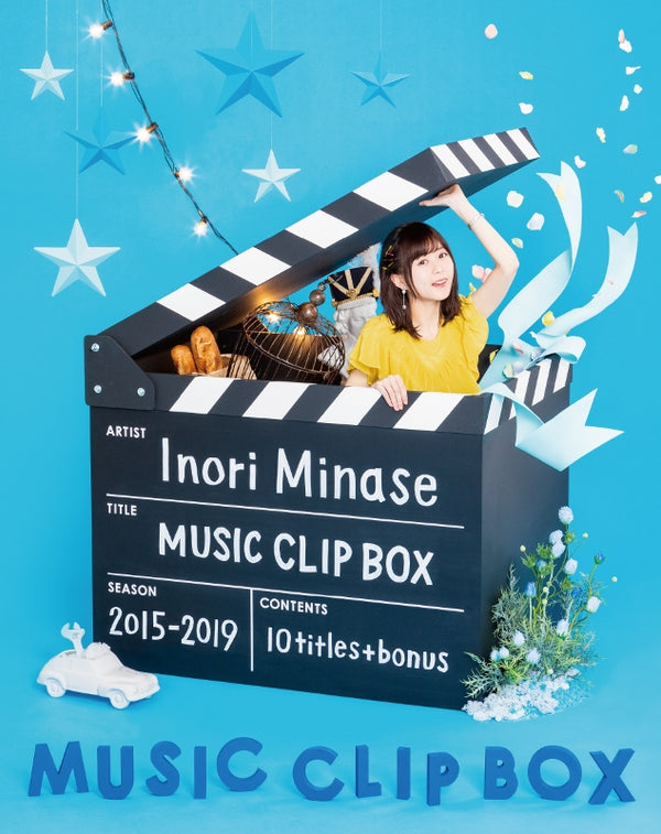 (Blu-ray) Inori Minase: MUSIC CLIP BOX Animate International