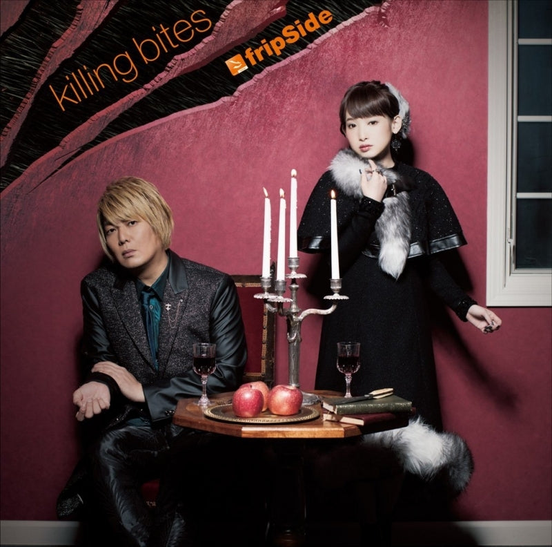 (Theme Song) Killing Bites TV Series OP: killing bites by fripSide [First Run Limited Edition] Animate International