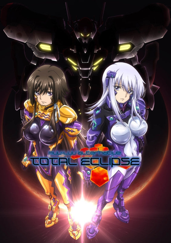 (Blu-ray) Total Eclipse TV Series Marathon Blu-ray Animate International