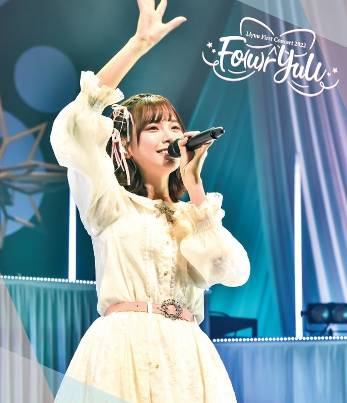 (Blu-ray) Liyuu First Concert 2022 Fo(u)r YuU by Liyuu
