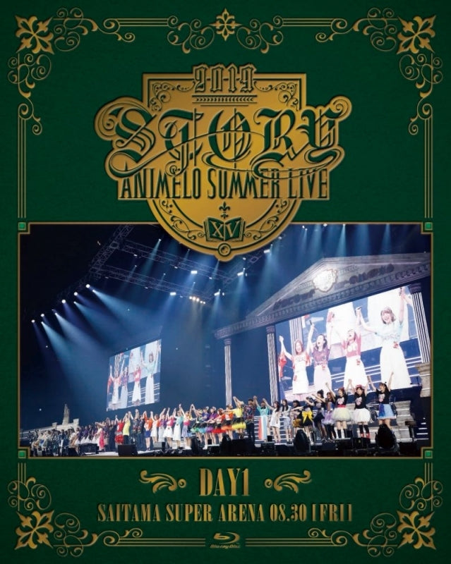 (Blu-ray) Animelo Summer Live 2019 -STORY- DAY 1 Animate International