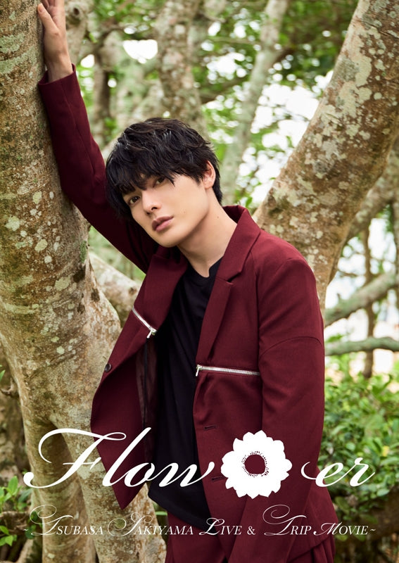 (DVD) Flow*er ~TSUBASA SAKIYAMA LIVE & TRIP MOVIE~ by Tsubasa Sakiyama [Regular Edition] Animate International