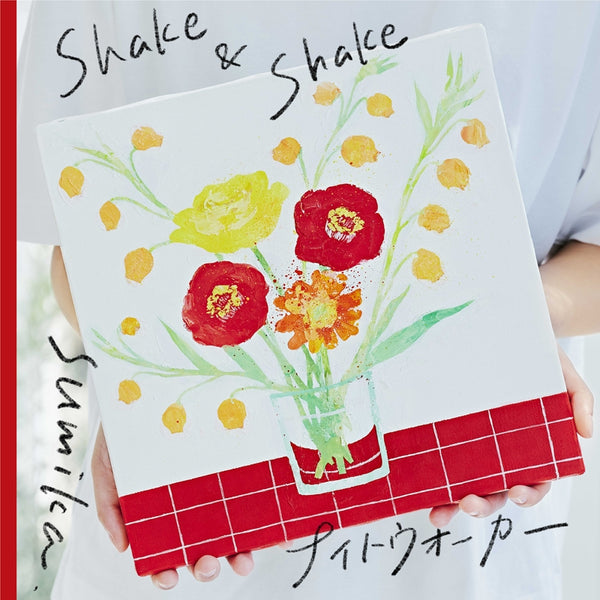 (Theme Song) Pretty Boy Detective Club OP: Shake & Shake by sumika [First Run Limited Edition] Animate International