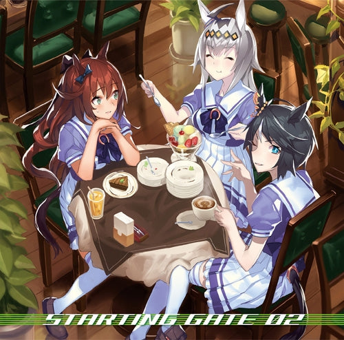 (Character Song) Uma Musume Pretty Derby STARTING GATE 02 Animate International