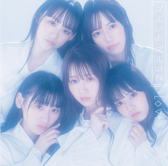 (Maxi Single) Zurui yo Zurui ne by =LOVE [TYPE-A] Animate International