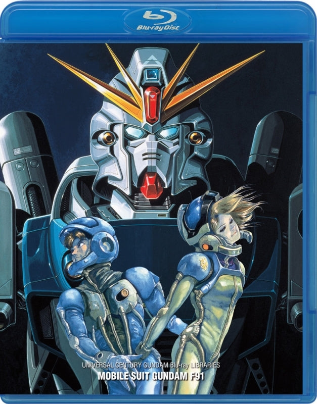 (Blu-ray) U.C. Gundam Blu-ray Libraries: Mobile Suit Gundam F91 Animate International