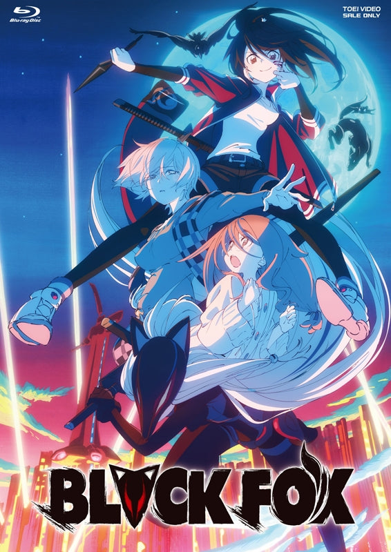 (Blu-ray) BLACKFOX (Film) [Regular Edition] Animate International