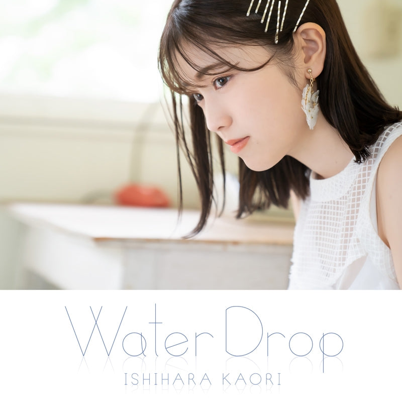 (Album) Water Drop by Kaori Ishihara [Regular Edition] Animate International