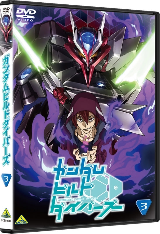 (DVD) Gundam Build Divers TV Series 3 Animate International