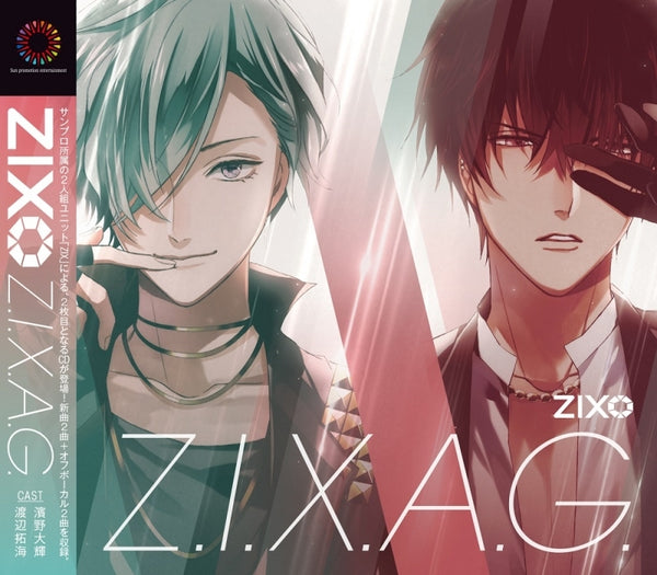 (Character Song) Z.I.X.A.G. by ZIX Animate International