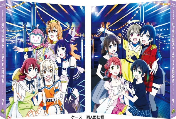 (Blu-ray) Love Live! Nijigasaki High School Idol Club TV Series 7 [Deluxe Limited Edition] Animate International