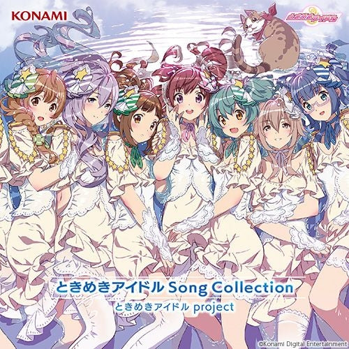 (Album) Tokimeki Idol Project: Tokimeki Idol Song Collection Animate International