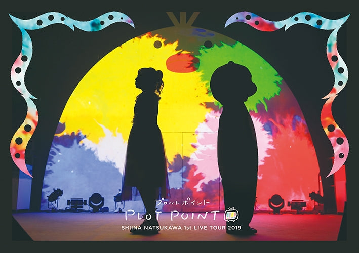 (Blu-ray) Shiina Natsukawa 1st Live Tour 2019 Plot Point [First Run Limited Edition] Animate International