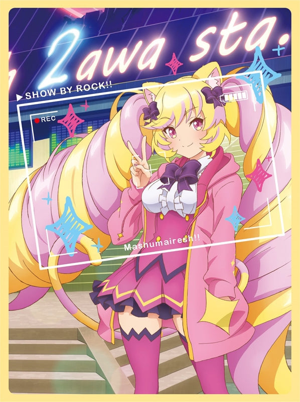 (Blu-ray) Show By Rock!! Mashumairesh!! TV Series Vol. 2 Animate International