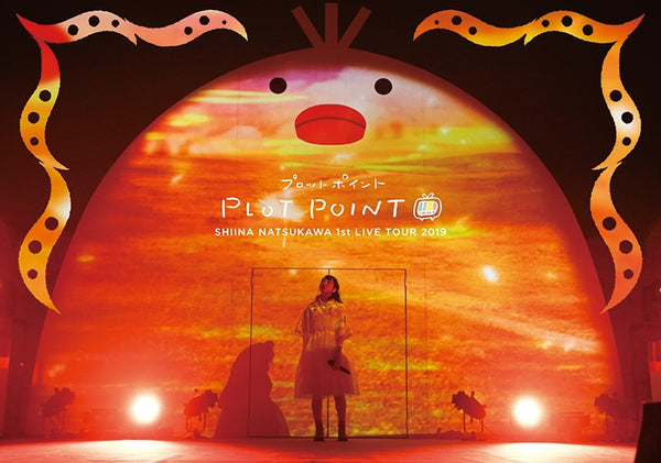 (Blu-ray) Shiina Natsukawa 1st Live Tour 2019 Plot Point [Regular Edition] Animate International