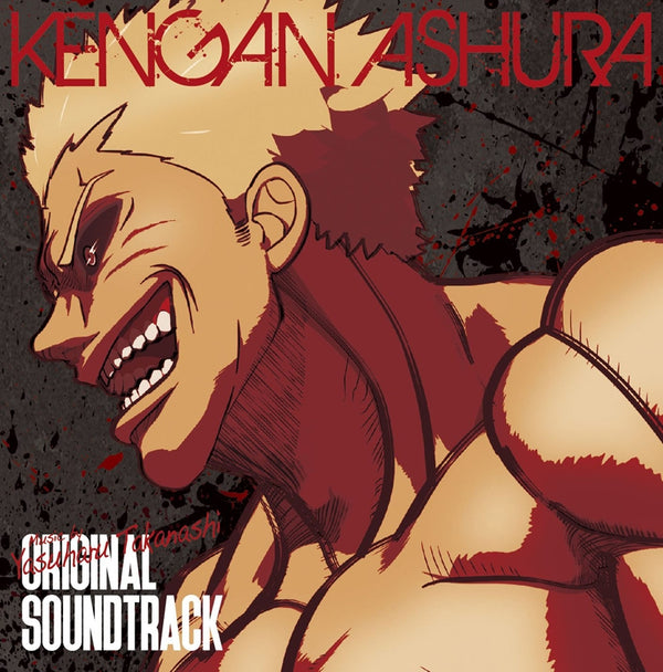 (Soundtrack) Kengan Ashura TV Series Original Soundtrack Animate International