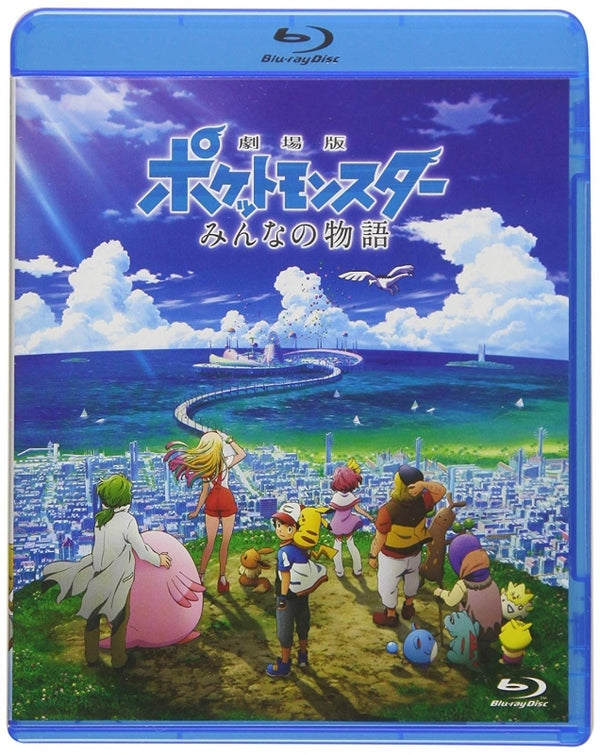(Blu-ray) Pokemon the Movie: Everyone's Story [Regular Edition] Animate International