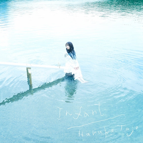 (Album) Infant by Haruka Tojo - Album Including Space Bug TV Series OP: Tiny Dreamer Animate International