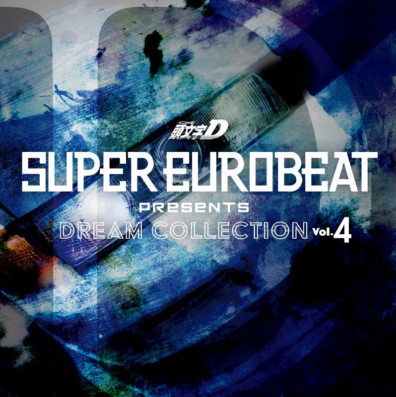 (Album) SUPER EUROBEAT presents Initial D Dream Collection Vol. 4 Animate International