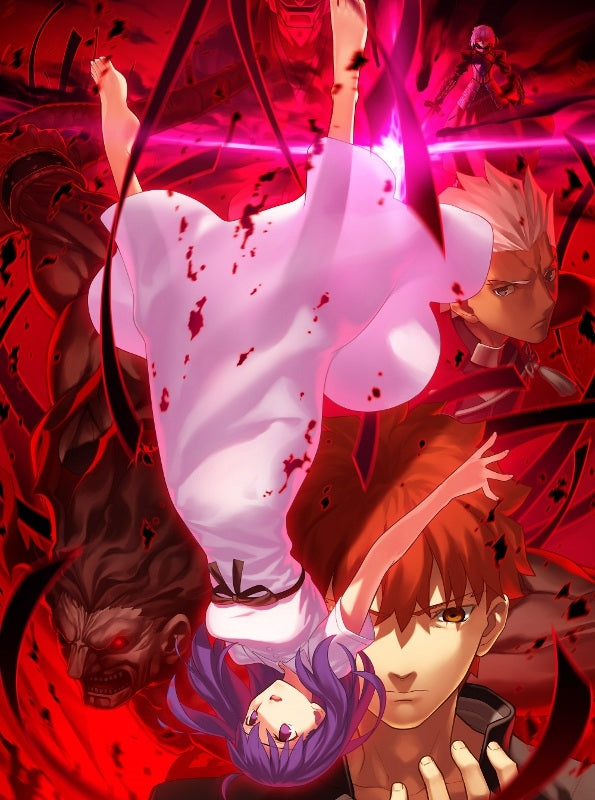(DVD) Fate/stay night the Movie: [Heaven's Feel] II. lost butterfly [Regular Edition] Animate International