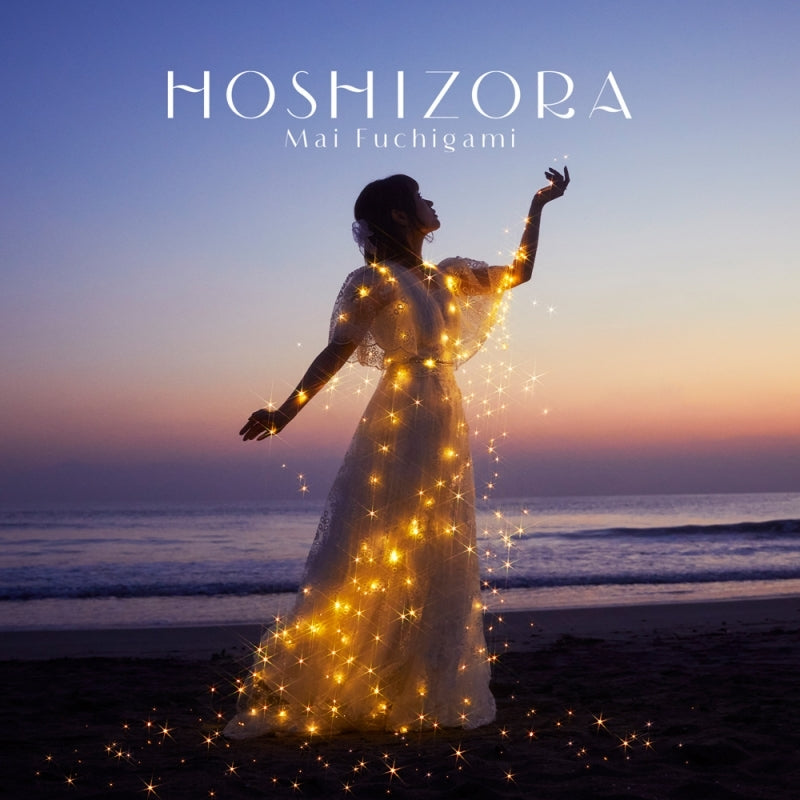 (Album) Hoshizora by Mai Fuchigami [First Run Limited Edition] Animate International