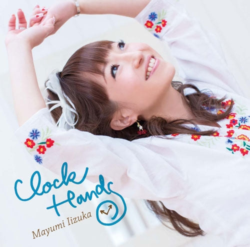 (Maxi Single) Mayumi Iizuka / New single Animate International