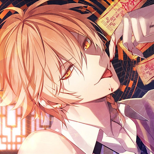 (Drama CD) CDs Where You Are Loved To Death: Midnight Midnight Jiang Shis Tenchou Yuugi - Seal 2 Reirei (Kare ni Shinu made Aisareru CD Midnight Kyonshi Tenchou Yuugi Dai Ni no Fuin Reirei) (CV. Shinnosuke Tachibana) Animate International