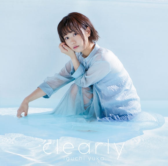 (Album) clearly by Yuka Iguchi [Regular Edition] Animate International