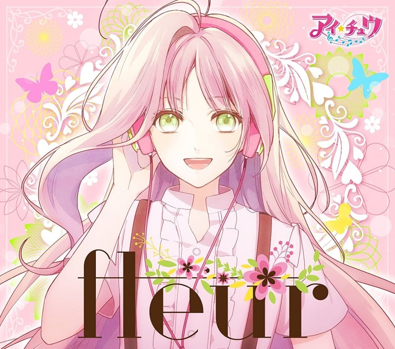(Album) fleur by I-Chu [First Run Limited Edition] Animate International
