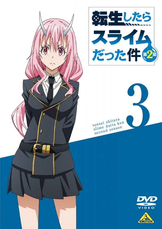 (DVD) That Time I Got Reincarnated as a Slime TV Series Season 2 Vol. 3