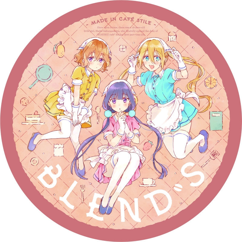 (Blu-ray) Blend S TV Series Blu-ray Disc BOX [Complete Production Run Limited Edition]
