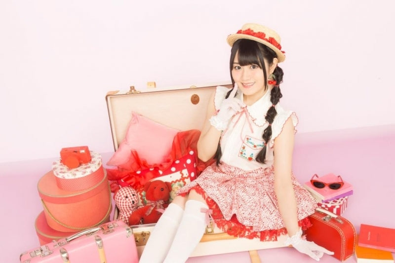 (Maxi Single) 8tｈ Single Title TBA by Yui Ogura [Regular Edition] Animate International