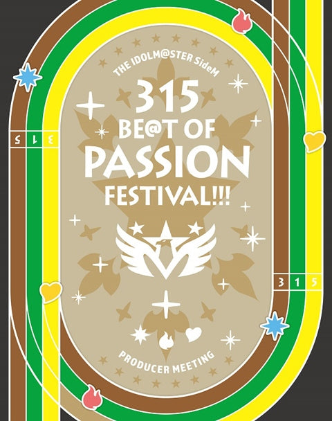 (Blu-ray) THE IDOLM@STER SideM PRODUCER MEETING 315 BE@T OF PASSION FESTIVAL!!! EVENT