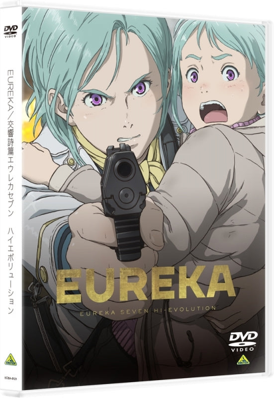 [a](DVD) Eureka Seven the Movie: Hi-Evolution 3 [Regular Edition] - Animate International