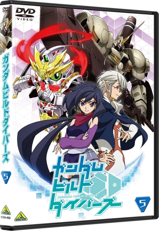 (DVD) Gundam Build Divers TV Series Vol. 5 Animate International