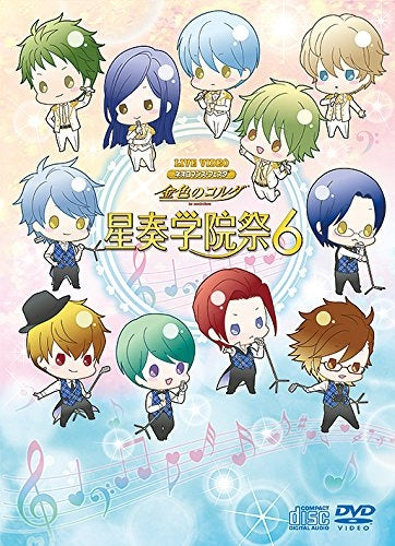 (DVD) La Corda D'Oro Neo Romance Festa: Featuring Seisou Gakuin 6 Live Video [Deluxe Limited Edition] Animate International