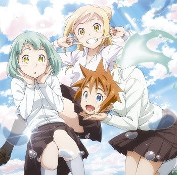 (Theme Song) TV Ajinchan wa Kataritai OP ORIGINAL./TrySail [w/ DVD， Limited Pressing] Animate International