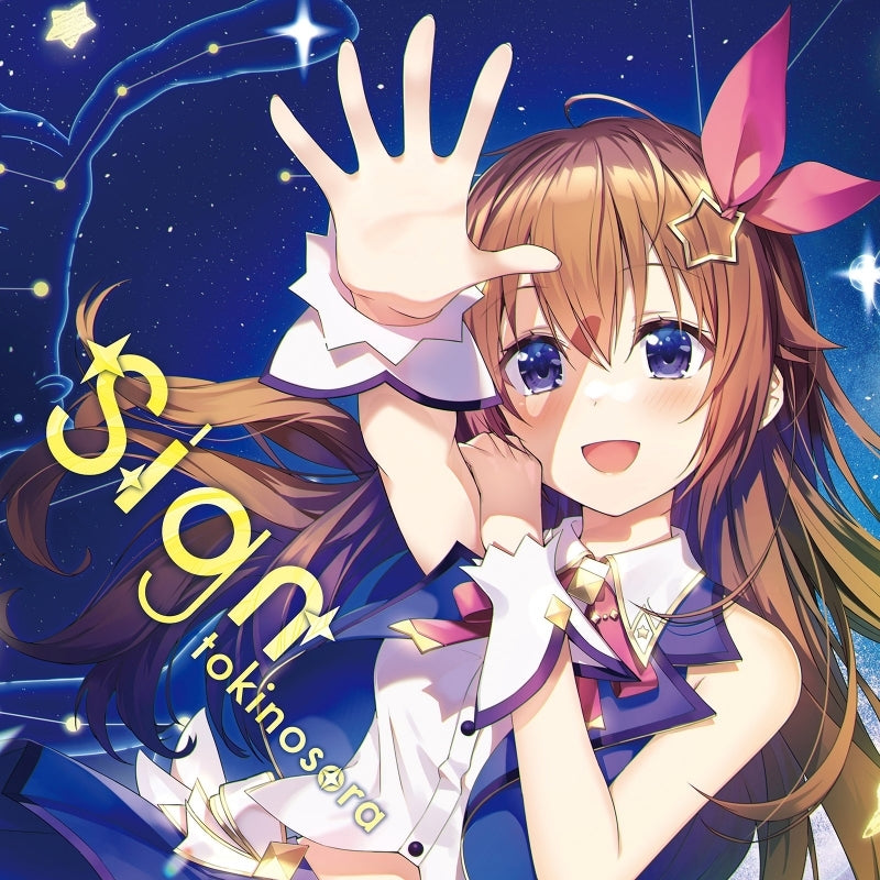 (Album) Sign by Tokino Sora [First Run Limited Edition]