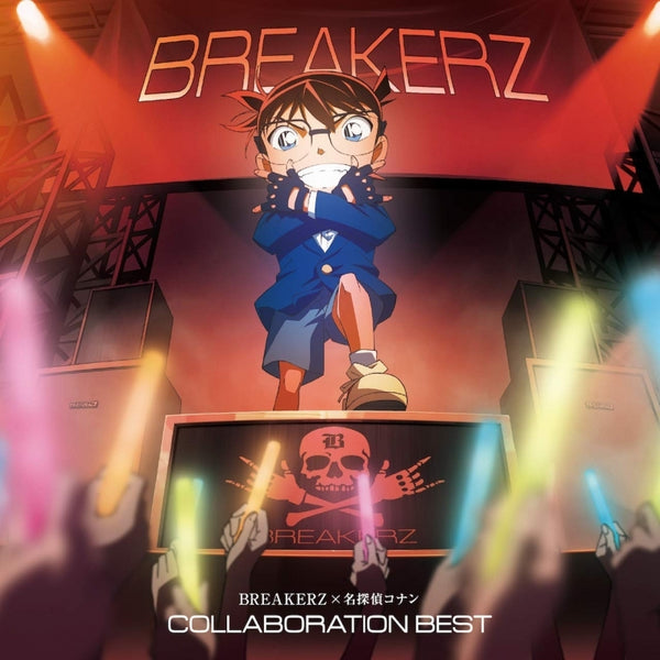(Album) BREAKERZ x Detective Conan COLLABORATION BEST Animate International