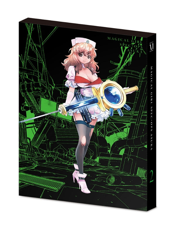 (Blu-ray) Magical Girl Spec-Ops Asuka TV Series Vol. 2 Animate International