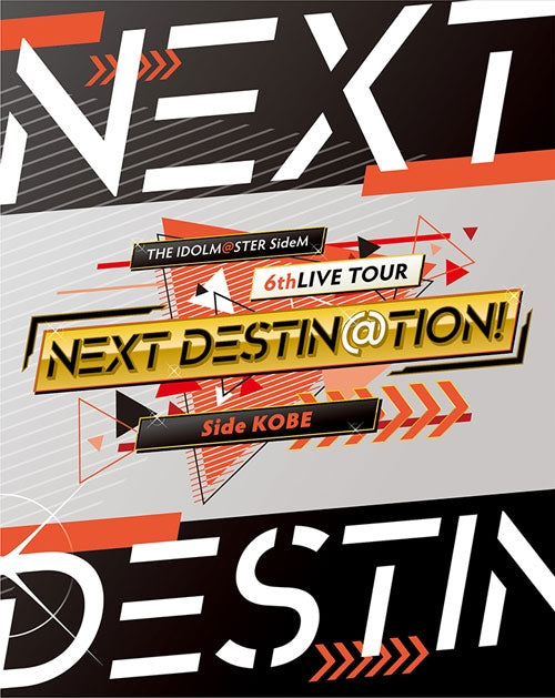 (Blu-ray) THE IDOLM@STER SideM 6th LIVE TOUR ~NEXT DESTIN@TION!~ Side KOBE LIVE Blu-ray